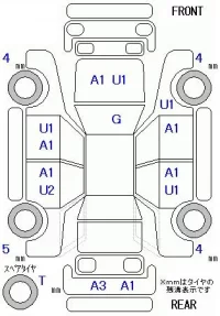 Subaru FORESTER лот № 20092 оценка 4  с аукциона в Японии 11