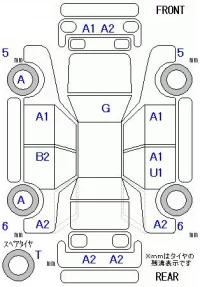 Peugeot 5008 лот № 10018 оценка 4  с аукциона в Японии 11
