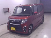 Subaru CHIFFON лот № 10113 оценка R  с аукциона в Японии 1