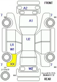 Subaru CHIFFON лот № 10113 оценка R  с аукциона в Японии 11