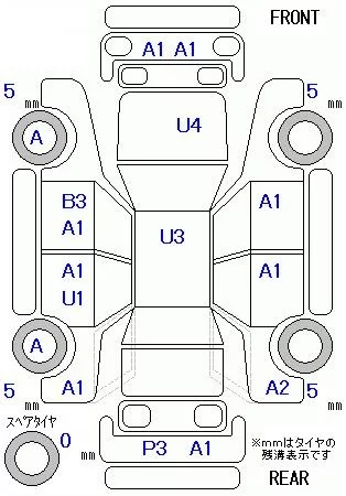 catalog-car-12