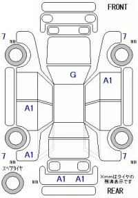 Audi Q2 лот № 10019 оценка 5  с аукциона в Японии 8