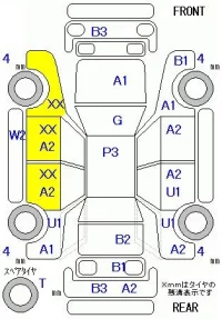 Nissan MARCH лот № 25037 оценка R  с аукциона в Японии 7