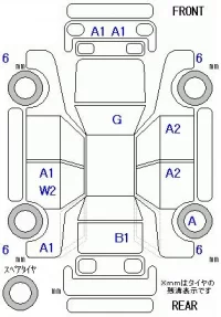 Honda CR-V лот № 10038 оценка 4  с аукциона в Японии 8