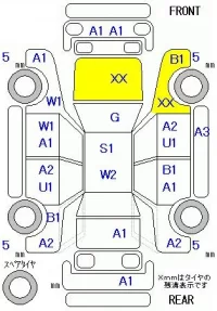 Honda FIT SHUTTLE лот № 25008 оценка R  с аукциона в Японии 7