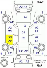 Honda FREED лот № 25005 оценка 3  с аукциона в Японии 7