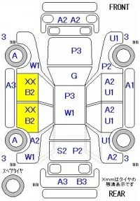 Honda LIFE лот № 25042 оценка R  с аукциона в Японии 7