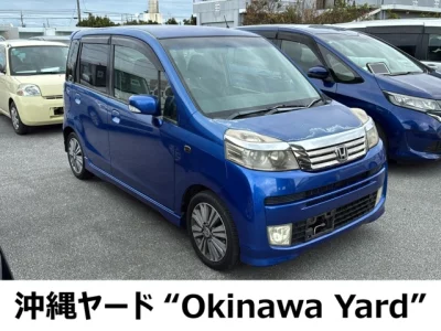 Honda LIFE  с аукциона в Японии