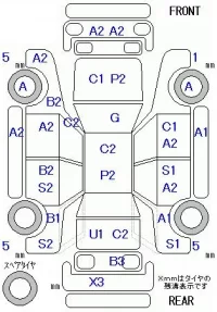 Suzuki WAGON R лот № 25018 оценка R  с аукциона в Японии 7