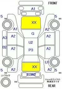 Daihatsu MOVE лот № 25023 оценка R  с аукциона в Японии 7