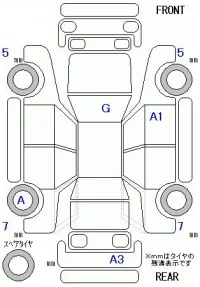 Mercedes-Benz A CLASS лот № 10016 оценка 4.5  с аукциона в Японии 8