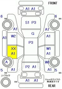 Honda N WGN лот № 29140 оценка 3.5  с аукциона в Японии 5
