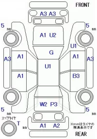 Honda STEP WAGON лот № 29183 оценка 3  с аукциона в Японии 5
