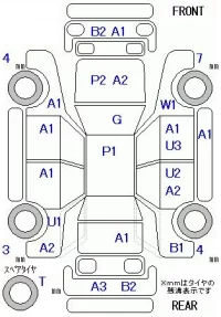 Honda ACCORD лот № 20277 оценка 3.5  с аукциона в Японии 11