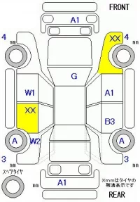 Audi Q5 лот № 10030 оценка 4  с аукциона в Японии 11