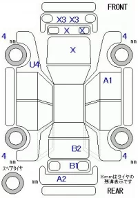 Honda FREED лот № 10082 оценка R  с аукциона в Японии 11