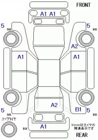 Honda STEP WAGON лот № 10208 оценка 4.5  с аукциона в Японии 11