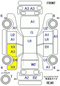Mazda DEMIO лот № 19097 оценка R  с аукциона в Японии 5