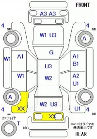 Honda TORNEO лот № 19116 оценка R  с аукциона в Японии 5