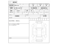 Nissan VANETTE VAN лот № 4018 оценка G  с аукциона в Японии 2