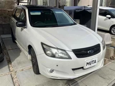 Subaru EXIGA