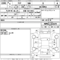 Toyota AQUA лот № 2281 оценка 4  с аукциона в Японии 2