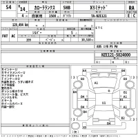 Toyota COROLLA RUNX лот № 54 оценка RA  с аукциона в Японии 2