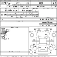 Toyota HARRIER лот № 7070 оценка 3.5  с аукциона в Японии 2