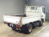 Nissan ATLAS лот № 63510 оценка 3.5  с аукциона в Японии 1