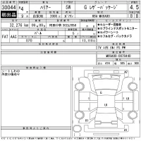 Toyota HARRIER лот № 30044 оценка 4.5  с аукциона в Японии 11