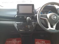 Nissan DAYZ лот № 3 оценка RA  с аукциона в Японии 8