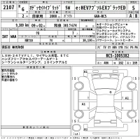 Honda ODYSSEY лот № 2107 оценка 4.5  с аукциона в Японии 2