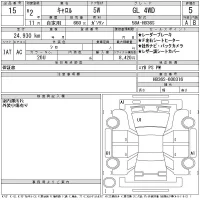 Mazda CAROL лот № 15 оценка 5  с аукциона в Японии 11