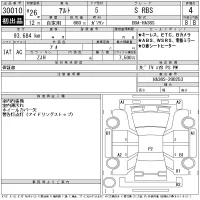Suzuki ALTO лот № 30010 оценка 4  с аукциона в Японии 11