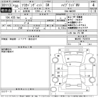 Suzuki SOLIO лот № 30113 оценка 4  с аукциона в Японии 11