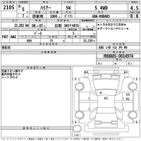 Toyota HARRIER лот № 2105 оценка 4.5  с аукциона в Японии 2