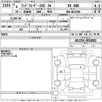 Toyota LAND CRUISER лот № 2103 оценка 4.5  с аукциона в Японии 2