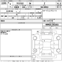 Toyota YARIS CROSS лот № 2295 оценка 4.5  с аукциона в Японии 2