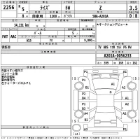 Toyota RAIZE лот № 2256 оценка 3.5  с аукциона в Японии 2