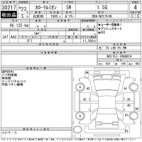 Toyota COROLLA RUMION лот № 30217 оценка 4  с аукциона в Японии 11