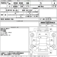 BMW MINI лот № 76051 оценка 4  с аукциона в Японии 2
