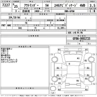 Mitsubishi OUTLANDER лот № 7227 оценка 3.5  с аукциона в Японии 2