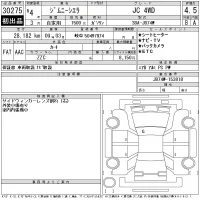 Suzuki JIMNY SIERRA лот № 30275 оценка 4.5  с аукциона в Японии 11