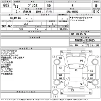 Toyota Prius лот № 605 оценка R  с аукциона в Японии 2