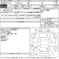 Toyota FUNCARGO лот № 30282 оценка R  с аукциона в Японии 11