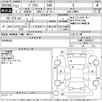Toyota Prius лот № 30296 оценка 4  с аукциона в Японии 11