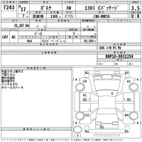 Toyota PORTE лот № 7243 оценка 3.5  с аукциона в Японии 2