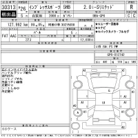 Subaru IMPREZA лот № 30313 оценка R  с аукциона в Японии 11
