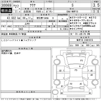 Toyota AQUA лот № 30069 оценка 3.5  с аукциона в Японии 11