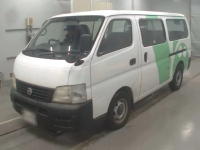 Nissan CARAVAN